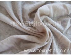 麻棉布供應(yīng)與貿(mào)易信息綜合指南 聚焦紡織網(wǎng)絡(luò)平臺