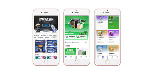 方塊獸手機(jī)充電游戲軟件——潮玩星球解決方案的完整產(chǎn)品交付